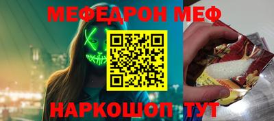 каннабис Чебоксары