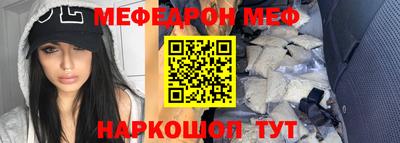 а пвп мука Апрелевка