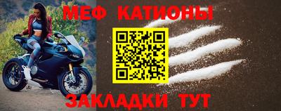 а пвп мука Апрелевка