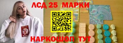 а пвп мука Апрелевка