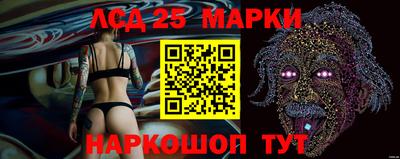 а пвп мука Апрелевка