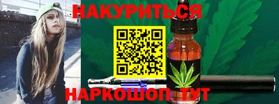 а пвп мука Апрелевка