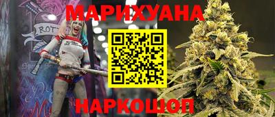 а пвп мука Апрелевка
