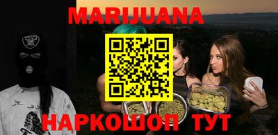 кокаин колумбия Чебаркуль