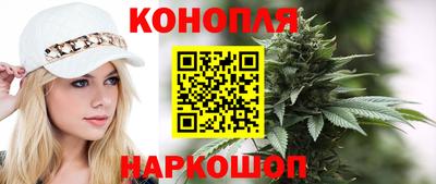 меф VHQ Гусь-Хрустальный