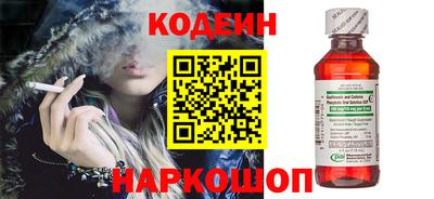 соль курить ск Аргун