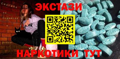 а пвп мука Апрелевка