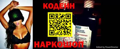 соль курить ск Аргун