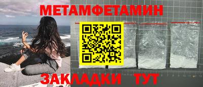 а пвп мука Апрелевка