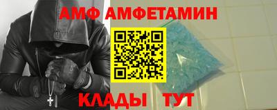 соль курить ск Аргун
