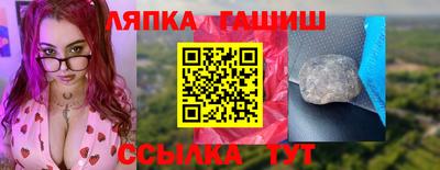 а пвп мука Апрелевка