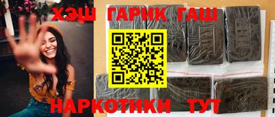 а пвп мука Апрелевка