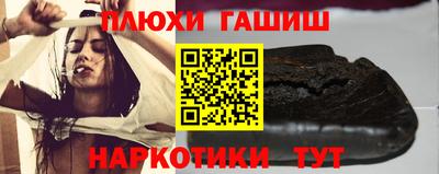 а пвп мука Апрелевка