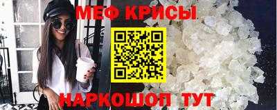 соль курить ск Аргун