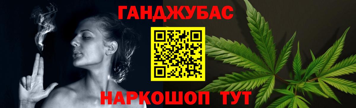 Марихуана ГИДРОПОН  Вход с VPN  Каннабис Bruce Banner  Бошки марихуана гибрид  Каннабис гибрид  Бор 